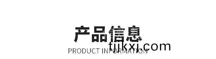 雙頭全自動縮逕機_05.jpg