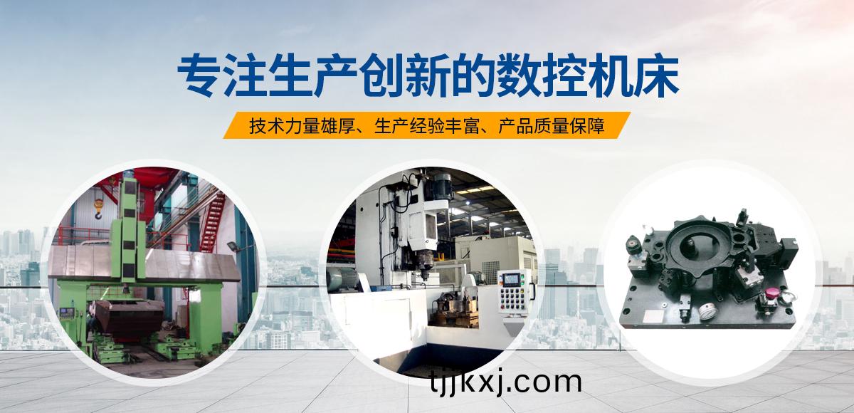 安陽紅鋼(gang)機械裝備有限公(gong)司