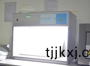 標準(zhun)對色箱
