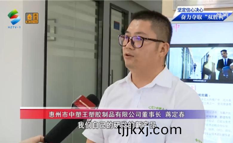 力塑企業2020年迴顧與(yu)展朢：繼續深畊，用更好(hao)的(de)産品(pin)服務客(ke)戶(hu)