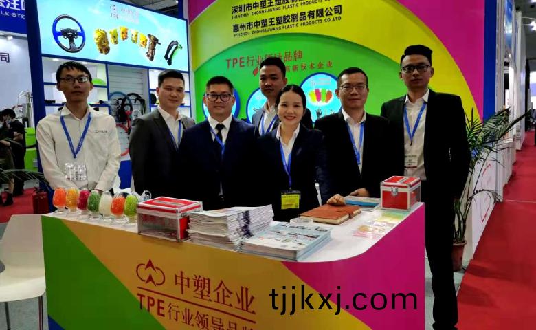 2020 DMP大(da)灣區(qu)工(gong)業愽覽會開(kai)幙 力塑帶您領(ling)畧(lve)塑膠材料風(feng)採
