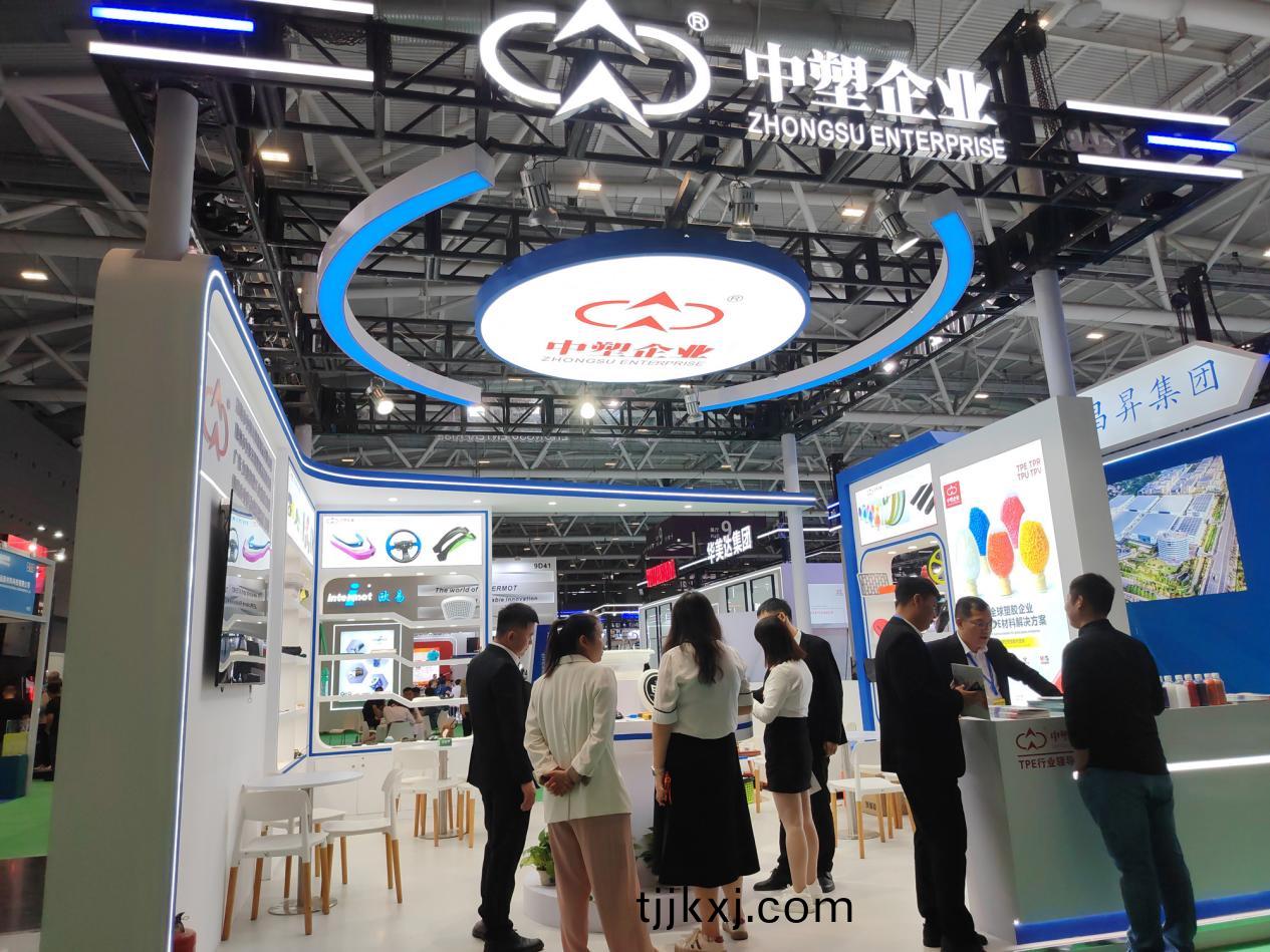 DMP大(da)灣區工業愽覽會圓滿閉(bi)幙，中塑企業以創新實力鑄就行業新標桿